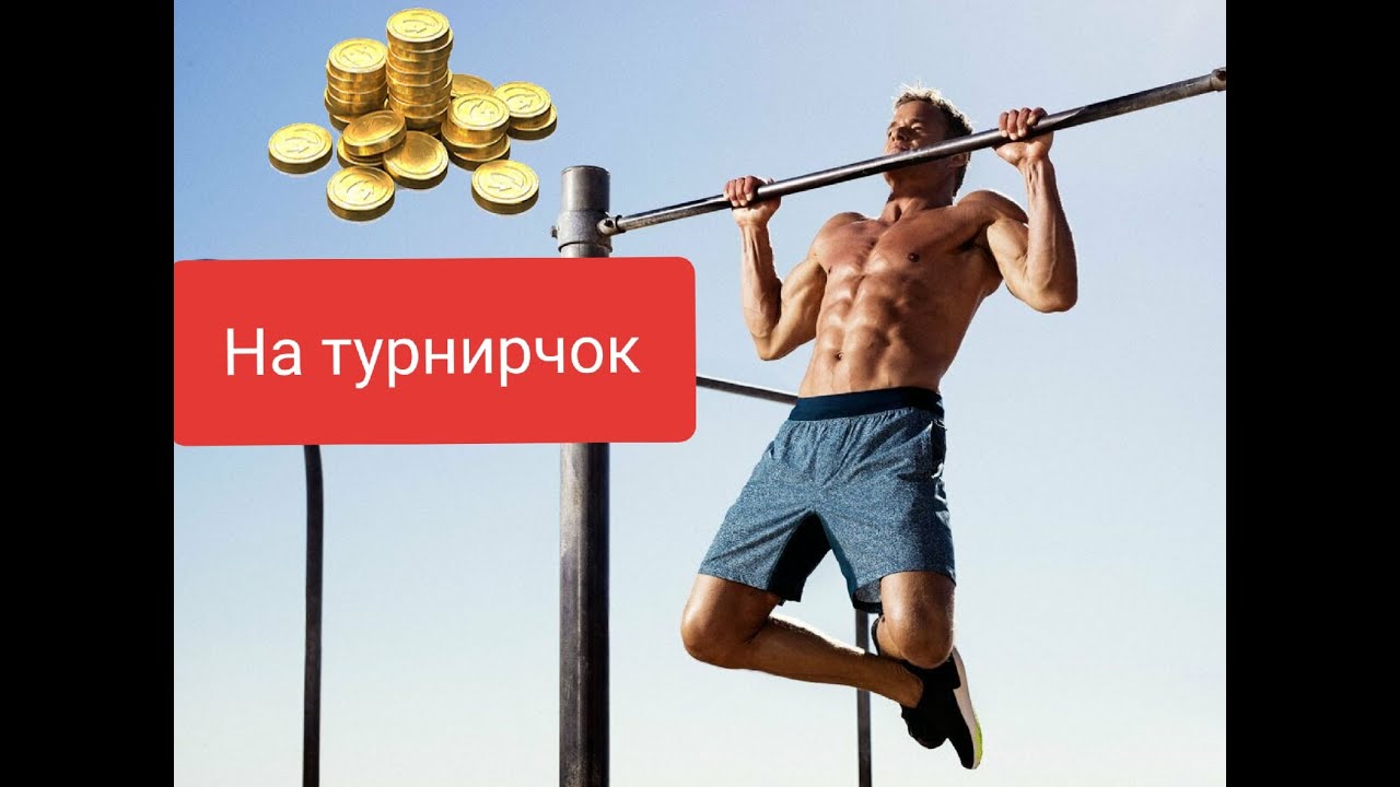 Питомник солярис фарм