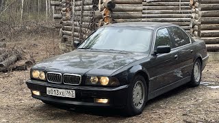 BMW E38 740 Нашли дом Собачихи в лесу