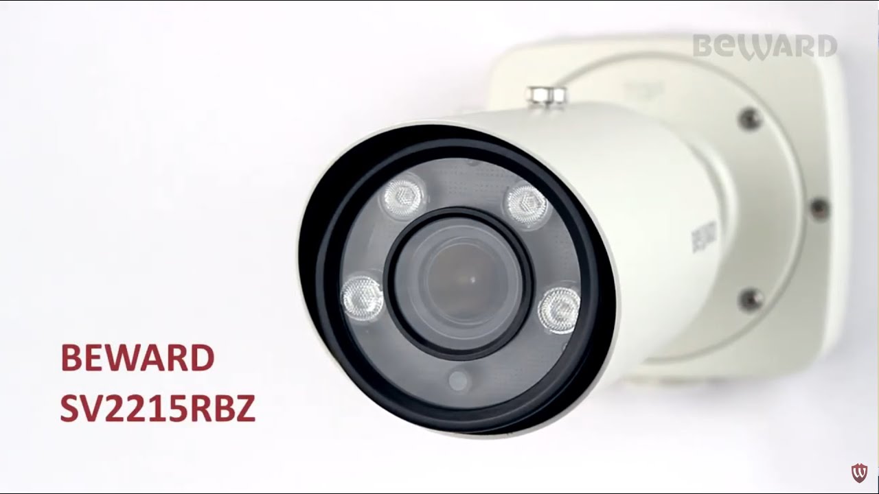 Обзор 2 Мп IP-камеры BEWARD SV2215RBZ , SONY Exmor R, монтажная коробка ...