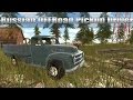 > OFFRoad Cargo Pickup Driapk ver apk v 0.84