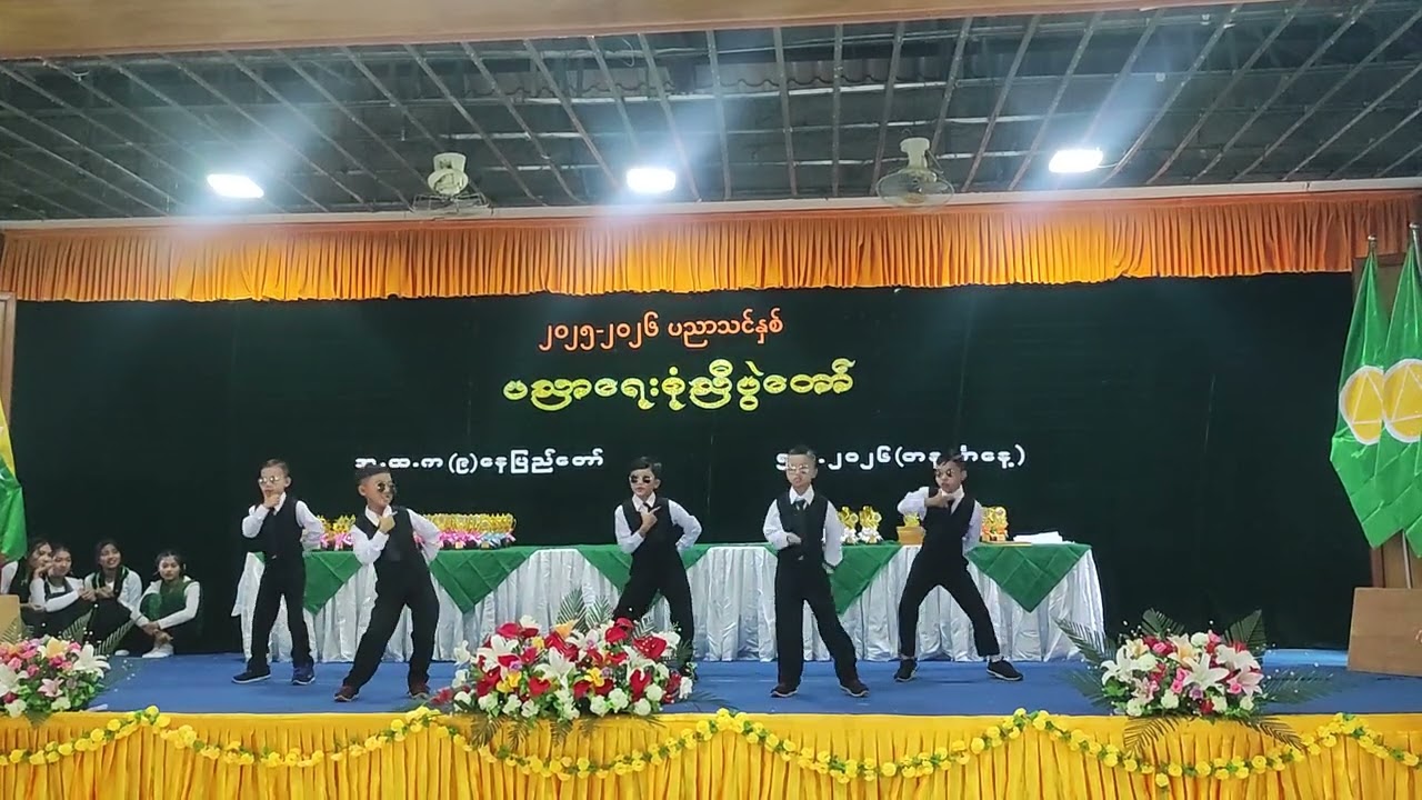 လူပျိုထောင်းG4သားငယ်လေးများ၊ထ၉နေပြည်တော်