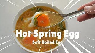 Boost Your Immune System! ★Hot Spring Egg★Soft Boiled Egg screenshot 2