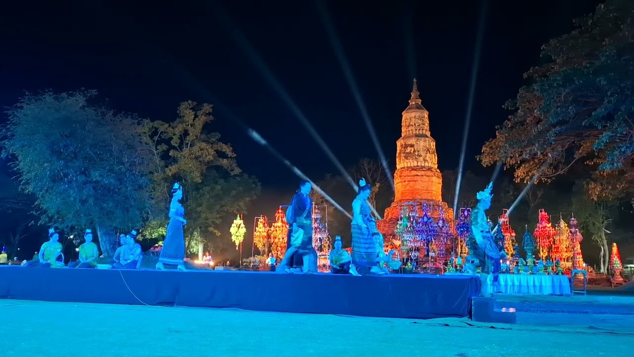 การแสดงมินิไลท์แอนด์ซาวด์โฮมฮ้อยร้อยเรื่องเมืองฟ้าแดดสงยางตอนที่ 4