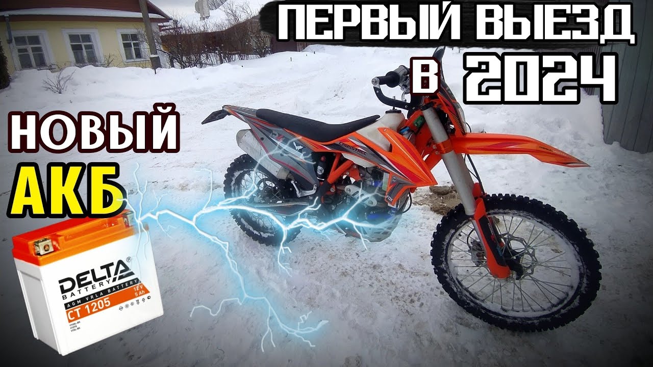 Как прогреть ниву. Как прогреть ниву