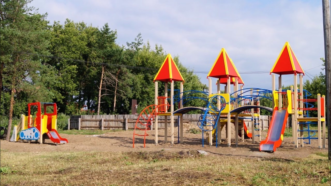 Интернет Магазин Школьный Сад Нижний Новгород