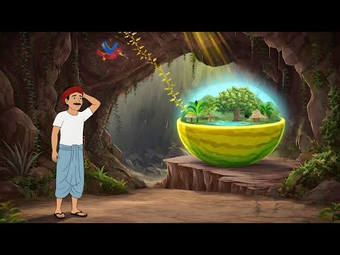 जादुई तरबूज मे रहस्यमई गाँव | Hindi Kahani | Moral Story | Cartoon story | Hindi kahaniyan | kahani