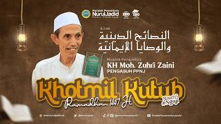 Download Lagu Khotmil Kutub Ramadhan | KH. Moh. Zuhri Zaini - Nasoihud Diniyah  (26/02/2026) MP3