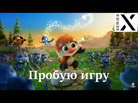 Tamarin | Xbox Series X | Пробую игру | Это просто восхитительно - [4K/60]