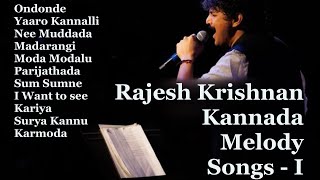 Rajesh Krishnan Kannada Melody Songs-I #kannada #Rajeshkrishnan #sandalwood #kannadasongs #karnataka