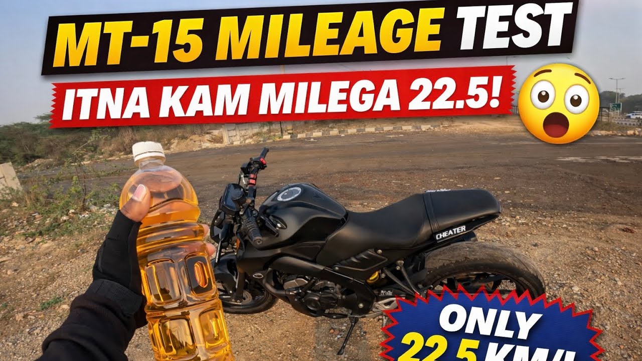 Mt-15 mileage test 🔥 [ itna kam mileage 22.5 😱 ] 