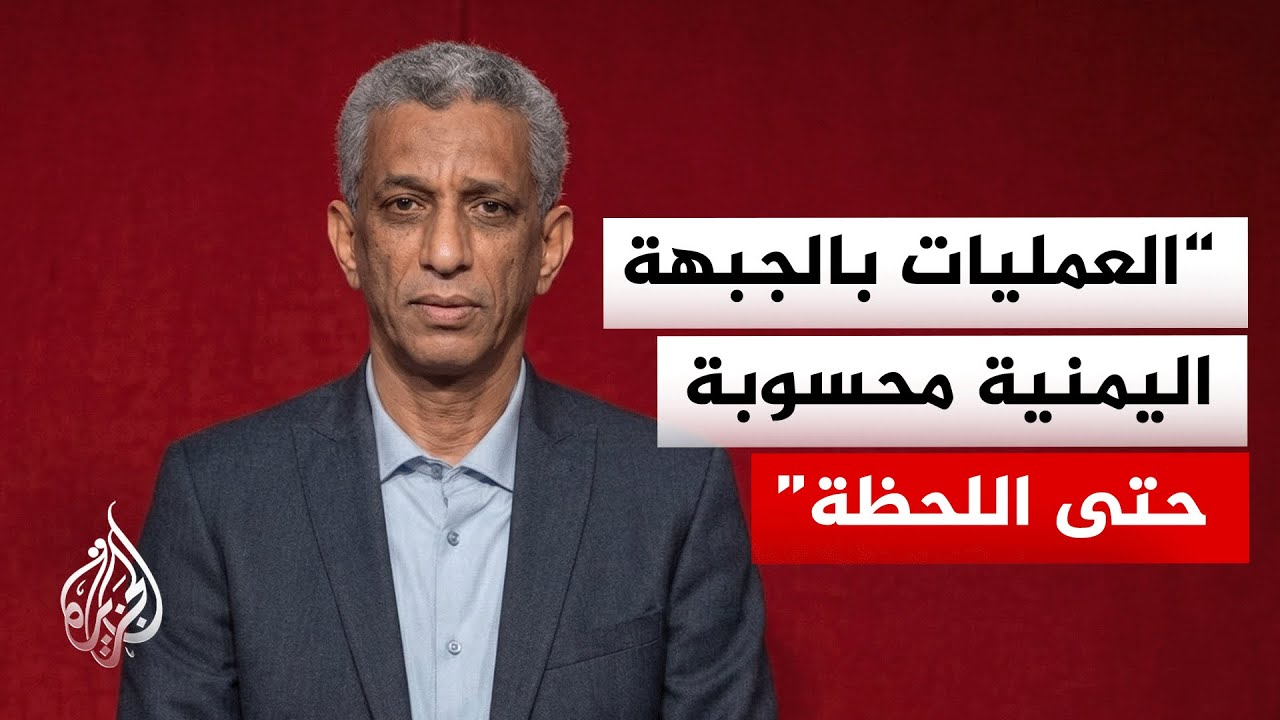 �� ����� ���� ����� ���� ��� �� �������� ���� ����ȿ
 - نشر قبل 15 دقيقة