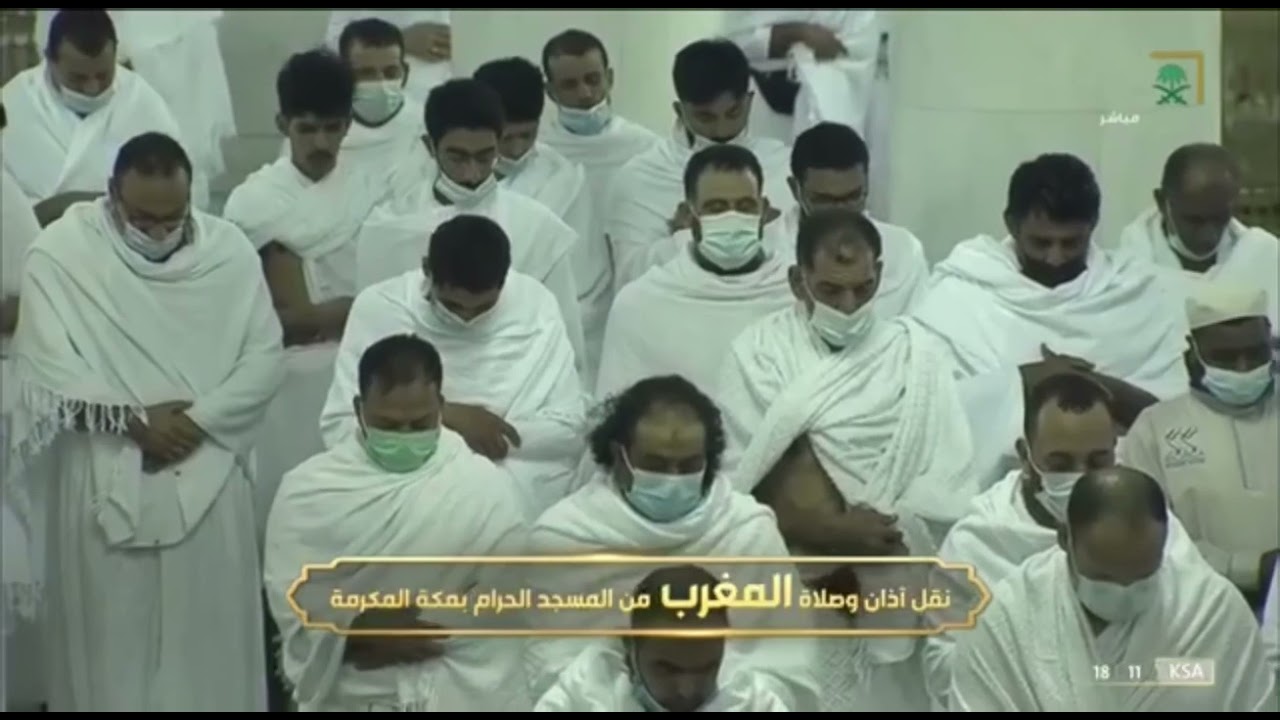 صلاة المغرب الحرم المكي الشيخ ياسر الدوسري 10 جمادى الاخرة 1443 هـ من سورة النور