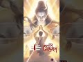 Har Har Mahadev ❤️❤️❤️❤️#viral #bakti #shorts #youtube