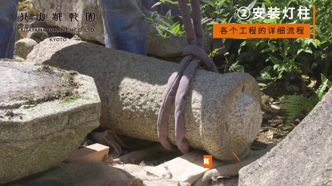 石造欄干　橋杭　石造物　燈籠　灯籠　灯篭 金作灯篭の製品案内愛知県岡崎市の石灯篭・水鉢蹲など石材製品の
