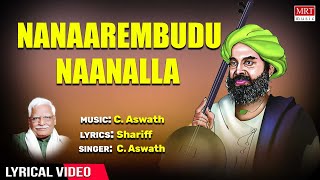 Video Download