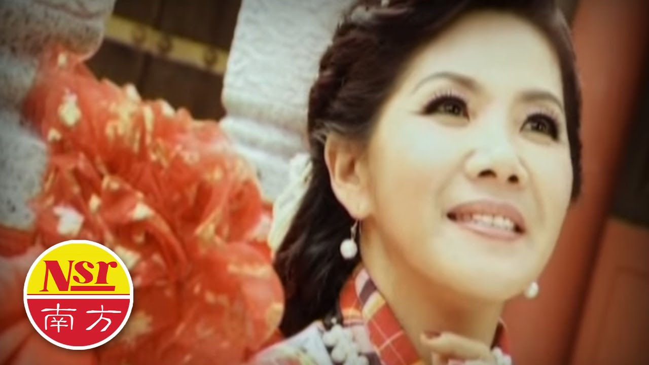 Sleduj 湛爱铃Irene Tam I  经典贺岁专辑【合家欢】Chinese New Year Songs I na YouTube