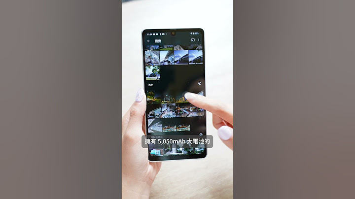 哪支手機有輕薄、高續航還有 240Hz 高更新率？重點萬元初就有！夏普 AQUOS sense7 plus - 天天要聞