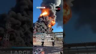 🔥 MASSIVE EXPLOSION at Russian Energy Facility in Perm After Ukrainian Strike! #breakingnews #fyp