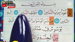Murottal Surat An Nas Irama Rost