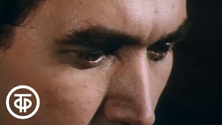 картинка: Романсы из старых альбомов (1980)