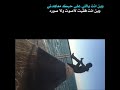 وين انت ياللي ع حبك معاهدني