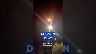 ‘Israeli’ air defenses intercept drone over Eilat