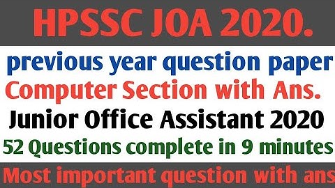 HPSSC JOA 2020 Previous year question paper computer Section solved  Joa mock test