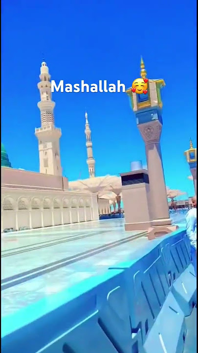 Mashallah 🥰 #allah #pawarholakhalidhobijatimere #unfrezzmyaccount #alahazratkalambyowaisrazaqadri