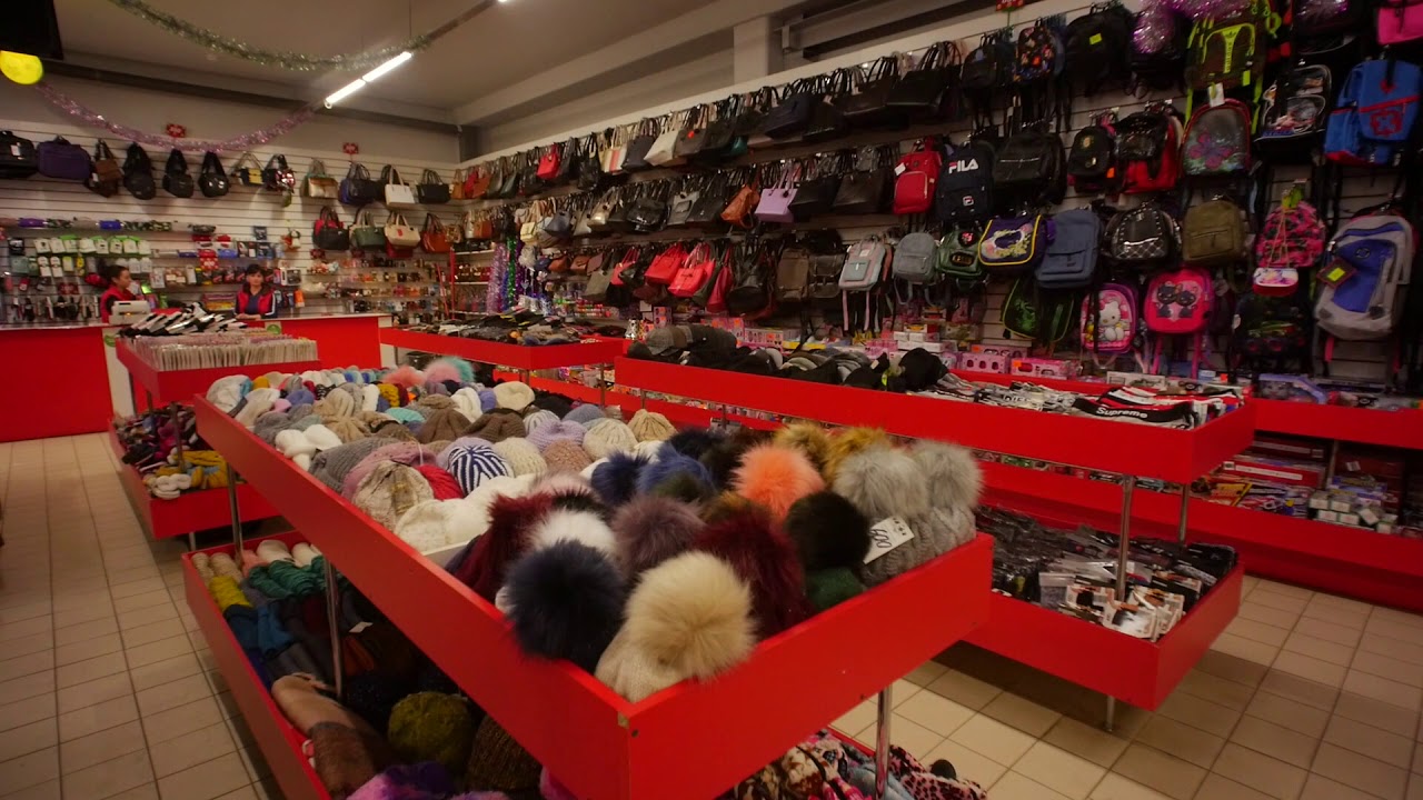 Магазин Шок Цена В Спб — Iduvmagaz.Ru