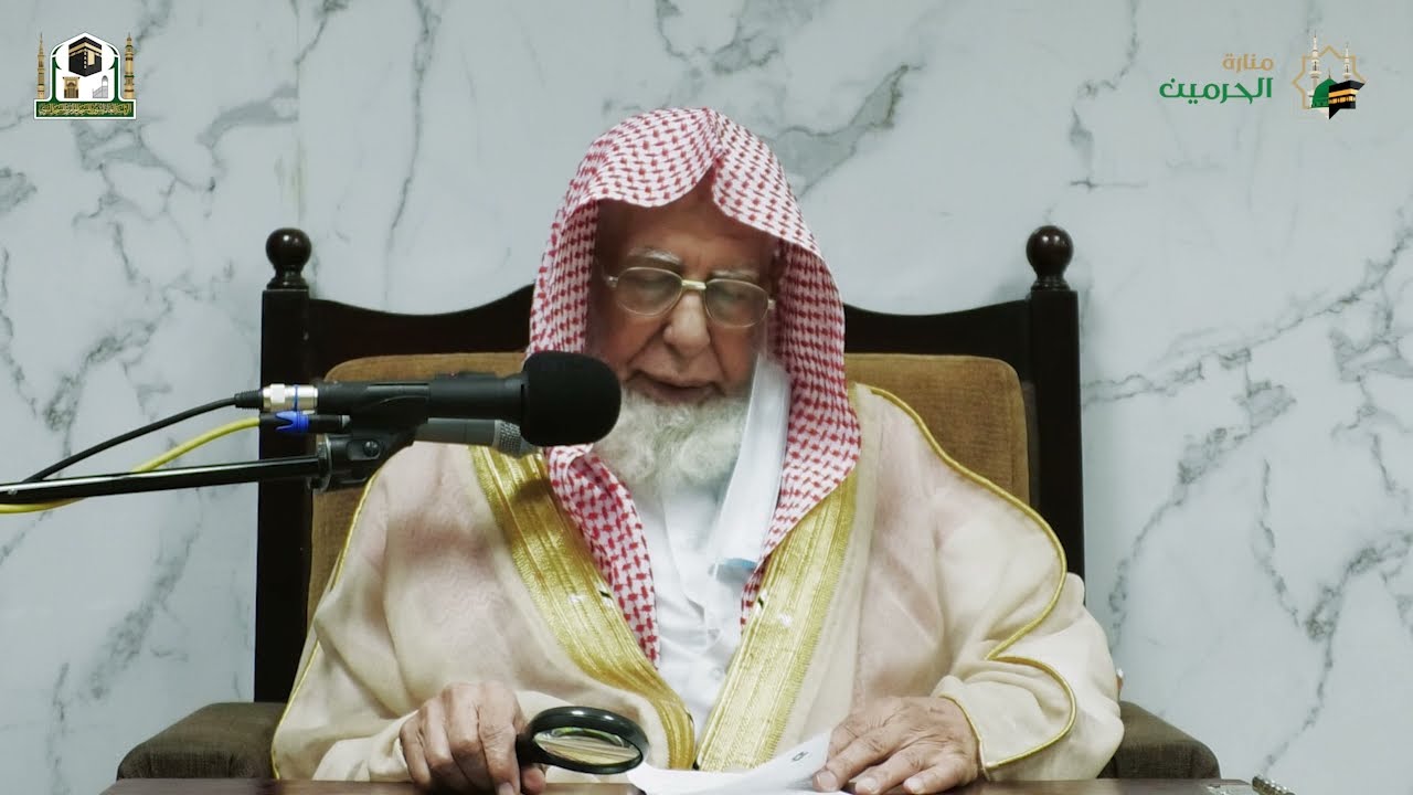 محاضرة عن بُعد لمعالي الشيخ د. صالح بن عبدالله العبود - بعنوان : ( الدعاء هو العبادة)