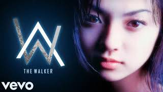 Alan Walker Style - United (New Music NCS 2021)