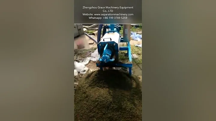 Solid Liquid Separator is used for the dehydration of animal manure in farms