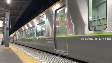 【爽快】近未来的な東洋IGBT-VVVF