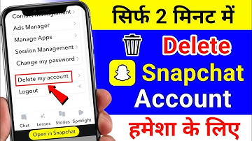 How to Delete Snapchat Account | Snapchat Account Delete kaise kare Permanently 2025