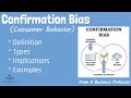 Understanding Confirmation Bias
