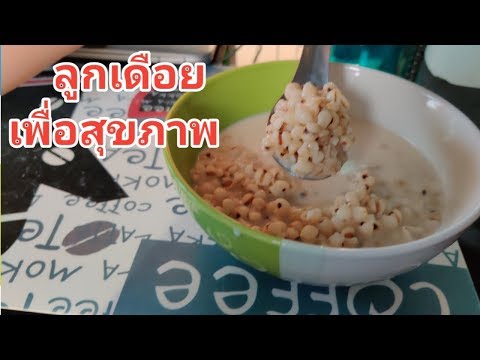 ไก่อบหม้อแรงดัน Pressure cooker chicken หอมอร่อย ^^ ส่วนผสม ไก่ 1 ตัว น้ำมันหอย 3 ช้อนโต๊ะ ซอสปรุงรส. 
