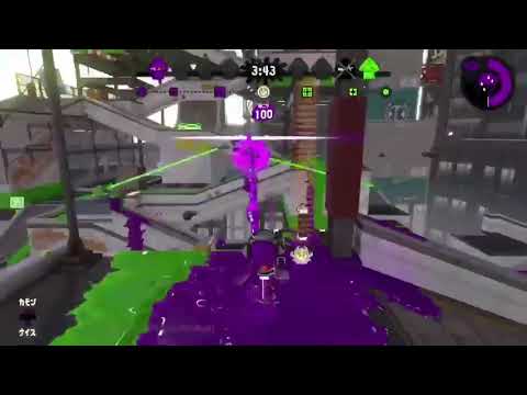 【Splatoon2】チャージャーキル集#1