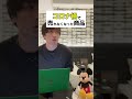 【物販ユーザーへ】てっきり売れなくなったよね。
