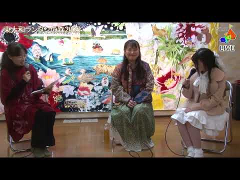 ランタンの森 井上あずみ ゆうゆ エンディング