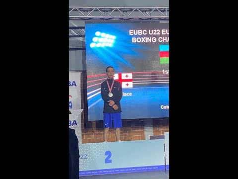 23-03-2022 KHASAIA Lekso - SILVER  დაჯილდოების ცერემონიალი 22-წლამდელ მოკრივეთა ევროპის ჩემპიონატზე.