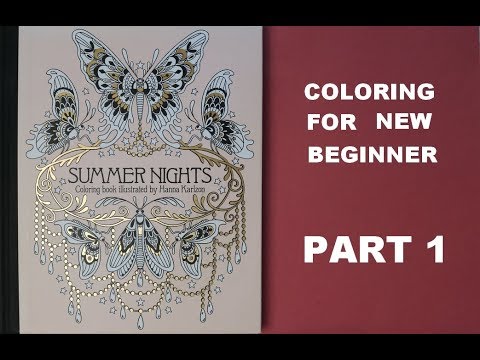 summer nightsthe sunflower part 1