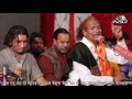 Latest bhakti song  naina me dhal riyo neer piyaji  moinuddin manchala live  rajasthani