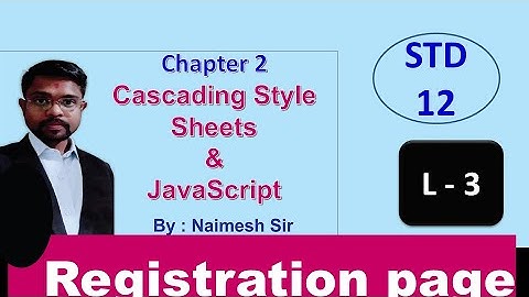 Class 12 GSEB Ch 2 Introduction to CSS and JavaScript