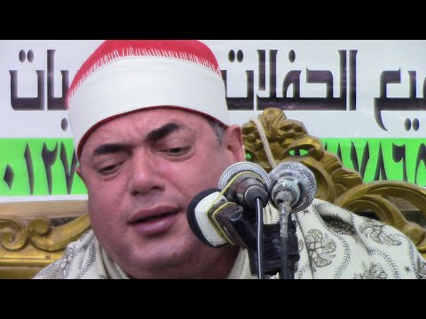 ختام تاريخي ملئ بالشجن للشيخ محمود علي حسن ميت محمود دقهلية 20 12 2021