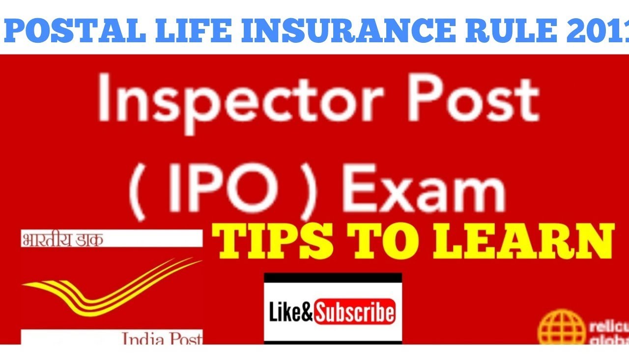 Post Office Life Insurance Rules 2011 For Ipo Exam In Hindi Part 1 post-office-life-insurance-rules-2011-for-ipo-exam-in-hindi-part-1