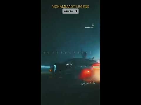 بچه ها یه آهنگ باحال و خفن آوردم اهنگ رو کامنت کن اسم اهنگ رو میزارم