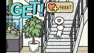 ADORABLE HOME LOVE HACK| EASY HACK(ANDROID ONLY) screenshot 4