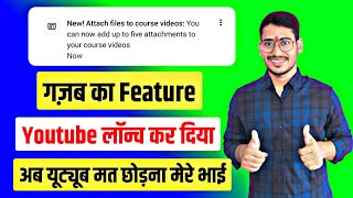 Celebrity 💲New! Attach files to course videos: You can now add up to five attachments to your course videos Profile