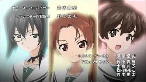 تحميل ガルパン Op