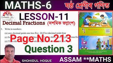 Maths class 6 lesson 11 Page no.213 Question No.3 || Assam